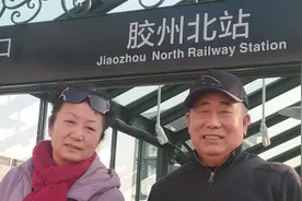 试乘青岛8号地铁视频封面