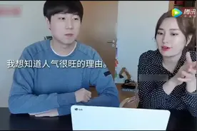 韩国人看SNH48鞠婧祎《等不到你》现场版的反应