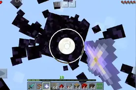 手撸一块黑曜石需要多长时间