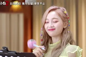 《小小鸟》-火箭少女101吴宣仪受邀为电影《愤怒的小鸟2》献唱视频封面