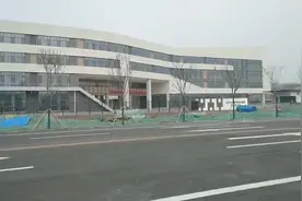 石家庄外国语学院沙河分校视频封面