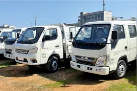 福田轻卡三种标志，真有点让人眼花缭乱，有啥意义呢