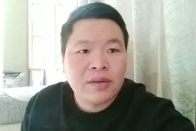 得了类风湿非常苦恼，中药调理40天，效果非常不错。视频封面
