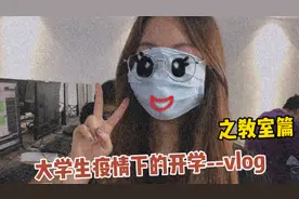 计算机女大学生的学校作息是朝八晚八，提前感受发际线危机