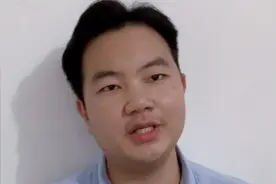 工厂三班倒，每天8小时月薪5000，每月另有5天休息！这工作给力了视频封面