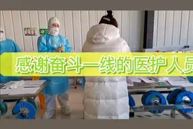 疫情当下！河北所有幼儿园，小学，寄宿制学校全部放假！视频封面