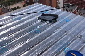 彩钢屋面漏水怎么办？防水师傅给您推荐一种材料自己动手即可解决视频封面