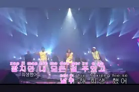 《火花》💥一首流行快节奏歌曲，韩国高耀太演唱。