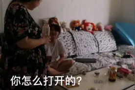 妈妈改了12岁大宝的手机密码，大宝居然解开了，用了什么方法？