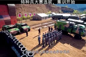 集训开始了，哆嗦的一下结果成绩最好#军旅#热血尖兵