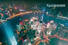 上海，简称“沪”或“申”，是中华人民共和国直辖市视频封面