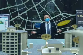 买房做银行按揭贷款需要什么条件？老置业顾问告诉你注意事项！