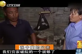 女子怀上五胞胎，肚皮被撑的几近透明，腹围更是达到了一米七！视频封面