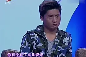 农村三叔公蹭吃蹭喝半月，坚决不走还厚颜直呼：我是族长我说了算视频封面