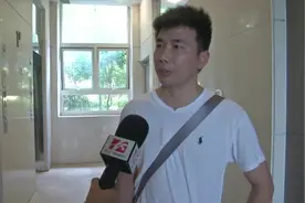 物业喷药杀虫埋隐患？长沙两名孩童中毒入院，一双儿女没有大碍视频封面