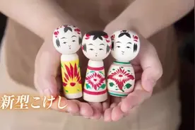 神奇的木工 - 由一位大师级工匠制作的精緻的木偶