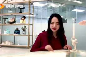 90后美女蛋糕师月入10万，多次获得国际大赛金奖视频封面