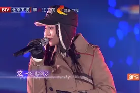 2019北京卫视跨年 张韶涵深情唱《有形的翅膀》 穿棉衣女神范儿视频封面