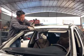 众泰t600车前档玻璃换一下得花多少钱，看看我换的这套贵不贵视频封面