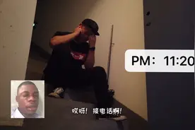 没想到这次因为玩路亚晚了一点回家，后果这么严重！下次不敢了。