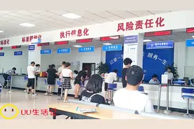 孕妇去社保局把职工医保转成每年220元的居民医保，划算不？视频封面