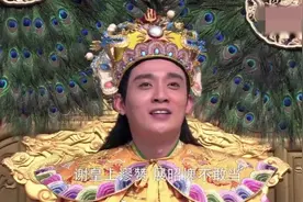 包拯官复原职，谁料皇上封展昭为御前四品带刀护卫并加封御猫视频封面