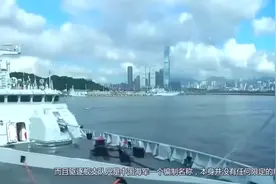 为什么海军的驱逐舰支队不是八艘驱逐舰？还编有大量054A？视频封面