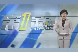 0623抵御重疾 国寿福+如E康悦要配齐