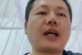 改电到底要花费多少钱？视频封面