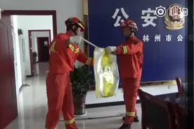 公安局进蛇110求助119 说完民警自己都笑了