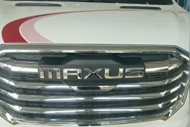 RV90B型房车视频封面