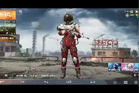 免费获取M416新皮肤的方法在视频下方评论留言将会抽五名幸运观众