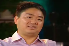 刘强东:家庭开销这方面很节俭，全家一年不到100万！视频封面