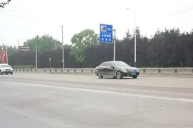 高速公路修改收费标准，按轴重收费，省道，国道不堪重负！视频封面