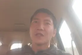 大家对滴滴新推出的特惠快车订单的计费规则是否真的了解呢？视频封面