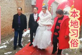 甘肃女远嫁山西，长治上党区娶媳妇的风俗习惯，你们知道吗？视频封面