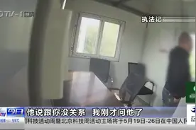 持C1证就敢开货车 男子高速路口被查 撒谎还被当众“打脸”