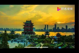 必修五：5、滕王阁序视频封面
