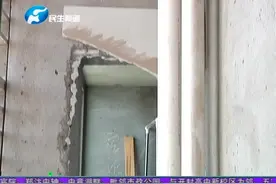 邻居装修竟把两家的阳台打通了：两家变一家，以后咋生活？视频封面