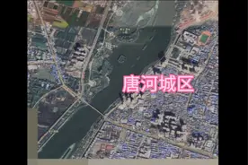 悠悠唐河水流经唐河县境内的各个乡镇流经情况视频封面