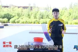 火碱伤人事故频频发生，它对人的危害到底有多大？听听专家说的吧视频封面