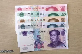 人民币底纹设计大揭秘，蕴含了数千年的中华文明