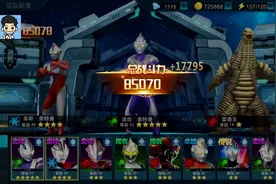 奥特曼传奇英雄：核心能量用完 梦比优斯如何快速升级？