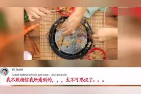 一道新疆手抓饭，引起了油管各国老外的共鸣：这个我们这儿也有啊视频封面