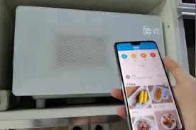 （尚居居开箱）小米有品微波炉 小米智能家电系列产品