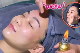 体验中国古法蛋疗美肤 皮肤真的像剥了壳的鸡蛋一样光滑