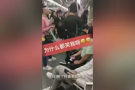 你们听说过医院有个检查叫13超吗？很重要，一定要看完噢！