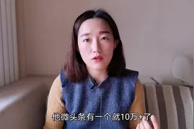 拍视频如何接单？一个视频就领几百元，快来试试