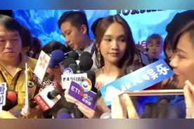杨丞琳承认与李荣浩领证结婚