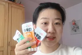 卫龙的魔芋爽三种口味测评～酸辣，香辣，麻辣，那个是你的心头好